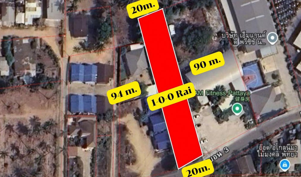 1-Rai Residential Land-2 EP0039 | 1-Rai Residential Land for Sale in East Pattaya