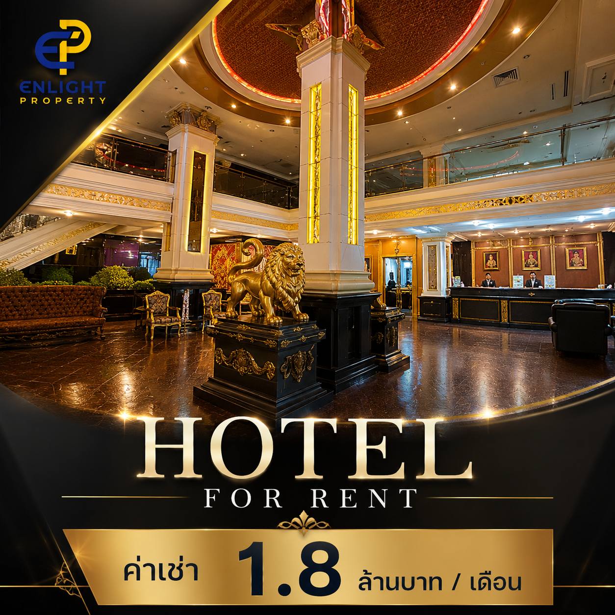 NP011 | Hotel for Rent Pattaya | Prime Location Opposite Terminal 21