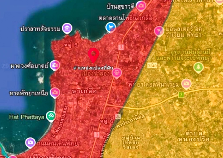 EP0248 | Prime Commercial Land for Sale in Naklua, Pattaya