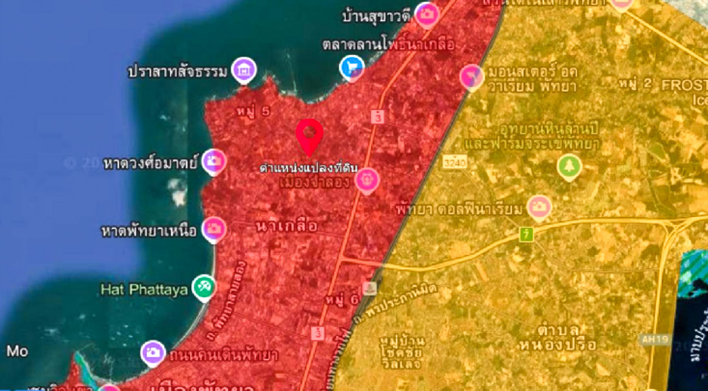 EP0248 | Prime Commercial Land for Sale in Naklua, Pattaya