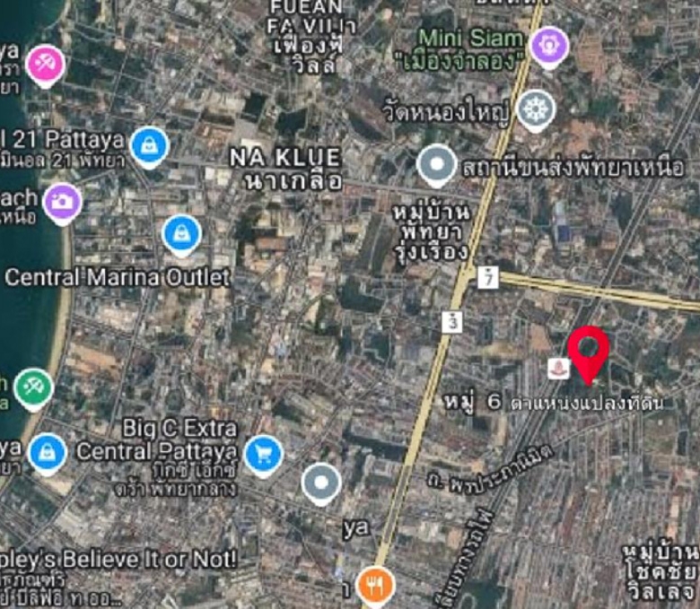 EP0138 | 1-Rai Railway Parallel Road Land for Sale