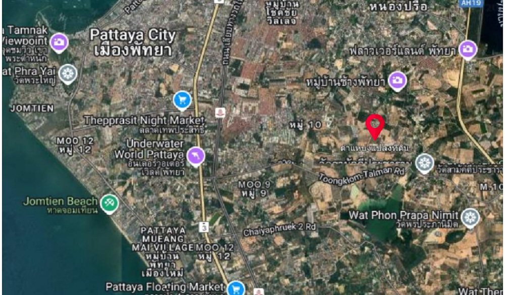 18-Rai Land for Sale-1 EP0127 | 18-Rai Land for Sale in Toongklom-Talman