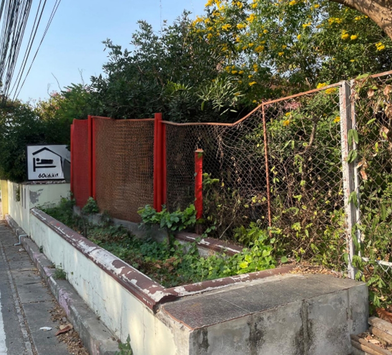 EP0104 | Prime 5.4-Rai for Sale Near Krating Lai Beach