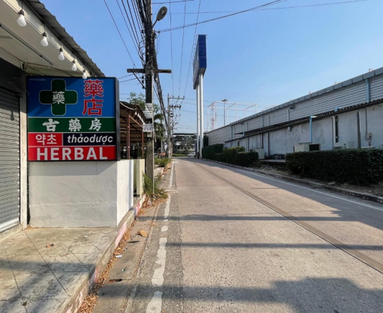 EP0104 | Prime 5.4-Rai for Sale Near Krating Lai Beach