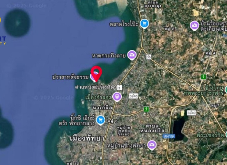 EP0311 | Beachfront Land for Sale in Naklua, Pattaya