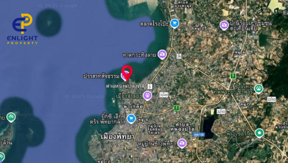 Beachfront Land for Sale-1 EP0311 | Beachfront Land for Sale in Naklua, Pattaya