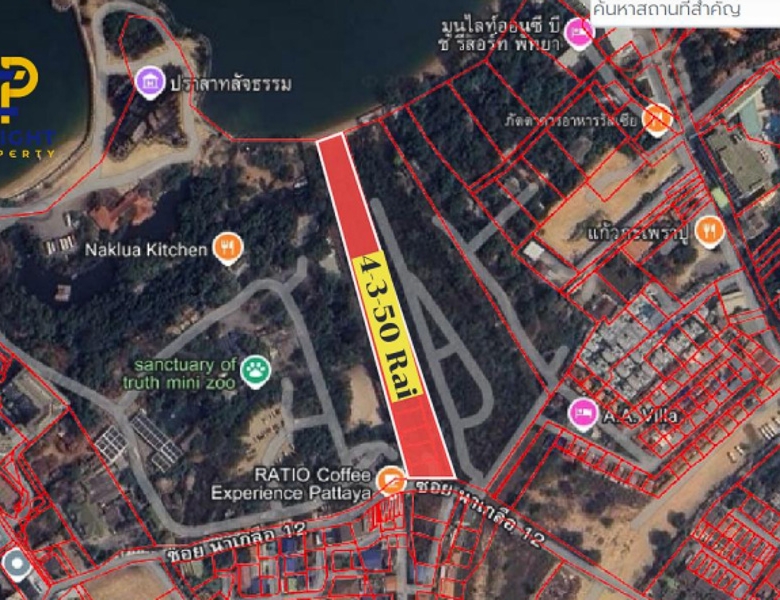 EP0311 | Beachfront Land for Sale in Naklua, Pattaya