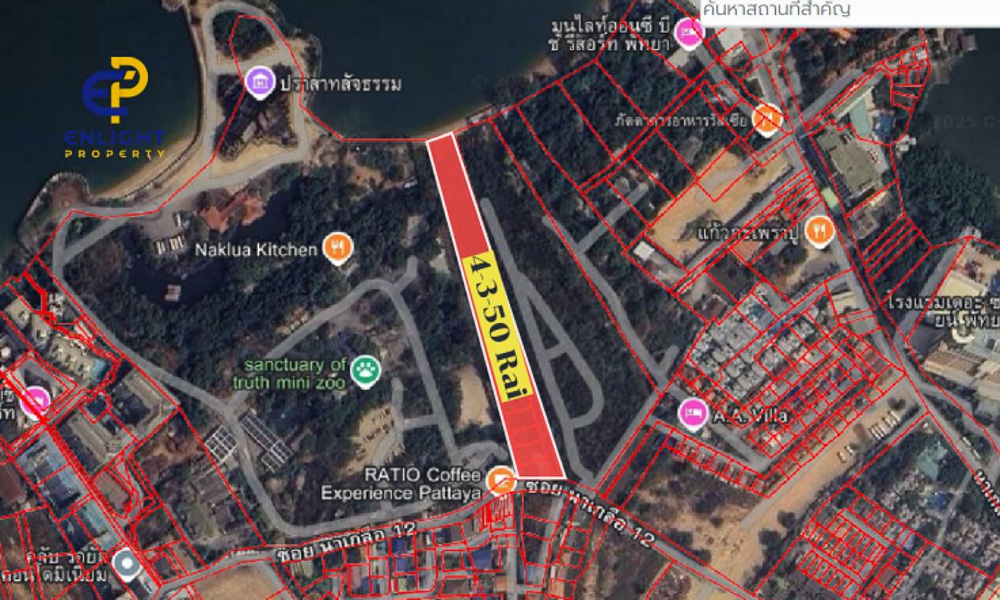 Beachfront Land for Sale-3 EP0311 | Beachfront Land for Sale in Naklua, Pattaya