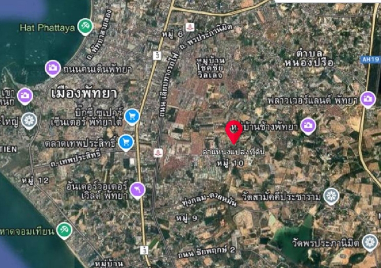 EP0219 | Land for Sale in Khao Talo, East Pattaya