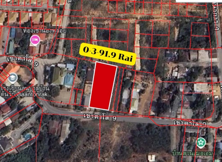EP0219 | Land for Sale in Khao Talo, East Pattaya