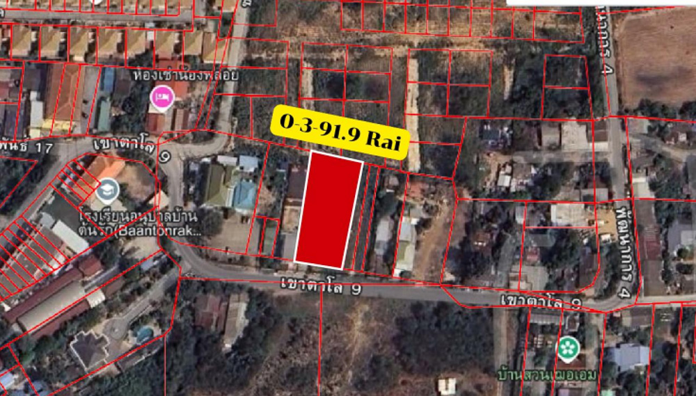 Land for Sale in Khao Talo-3 EP0219 | Land for Sale in Khao Talo, East Pattaya