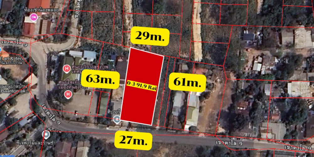 Land for Sale in Khao Talo-4 EP0219 | Land for Sale in Khao Talo, East Pattaya