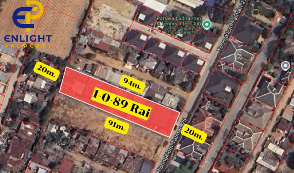 Land for Sale in Toongklom-Talman-4 EP0303 | 1-Rai Red-Zone Land for Sale in Toongklom-Talman