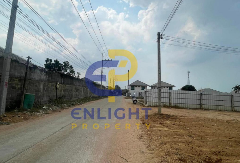 Land for Sale in Toongklom-Talman-7 EP0303 | 1-Rai Red-Zone Land for Sale in Toongklom-Talman