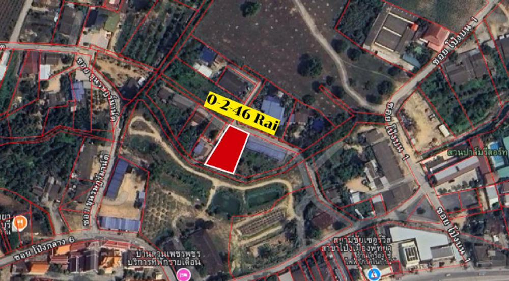 EP0204 | Prime 0.6-Rai Land for Sale near Mabprachan Lake