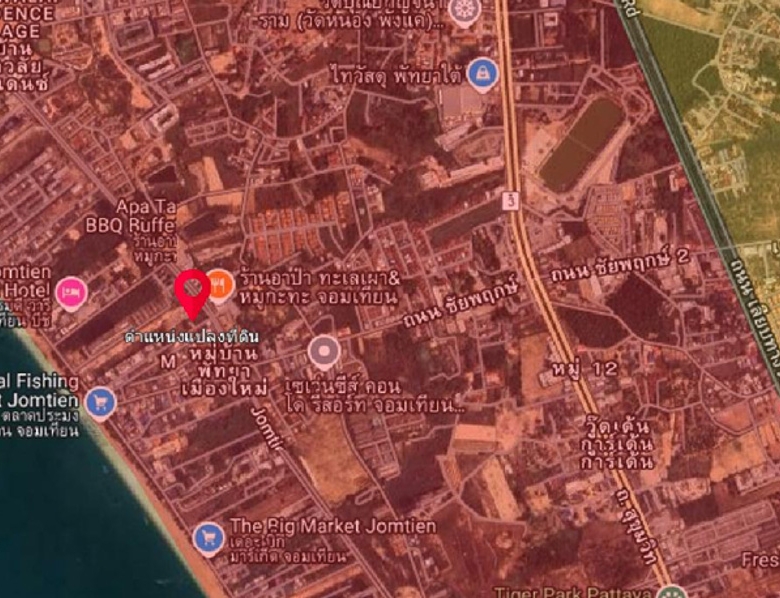 EP0150 | Land for Sale on Jomtien Second Road