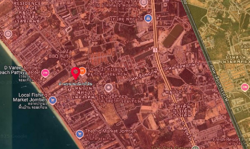 Land for Sale on Jomtien Second Road-2 EP0150 | Land for Sale on Jomtien Second Road
