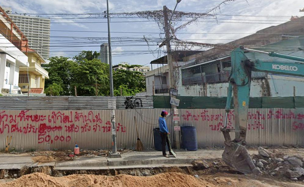 Land Plot for Sale Near Jomtien Beach-5 EP0149 | Land Plot for Sale Near Jomtien Beach