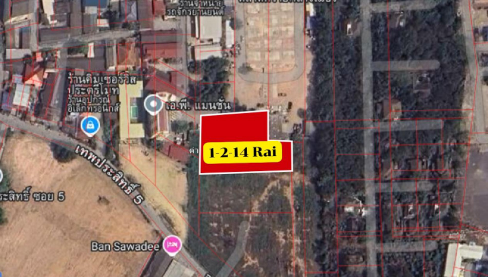 EP0197 | 1.5-Rai Land Plot for Sale in Thepprasit