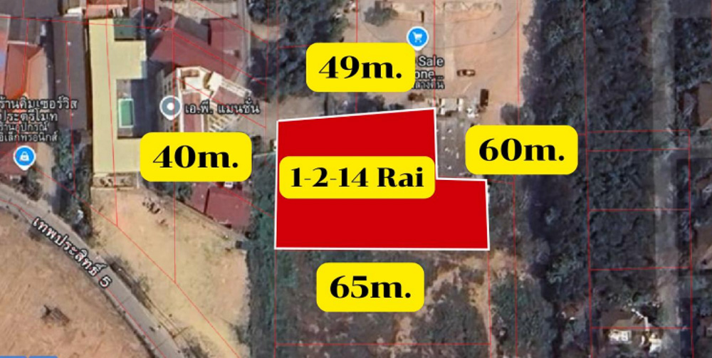 EP0197 | 1.5-Rai Land Plot for Sale in Thepprasit